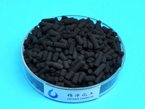 activated carbon