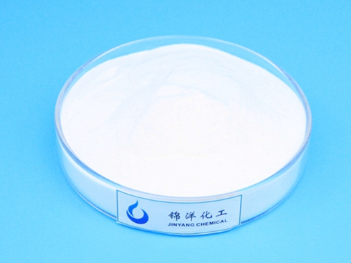 Polyaluminium Chloride