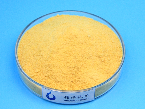 Polyaluminium Chloride